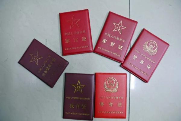 永利澳门有限公司